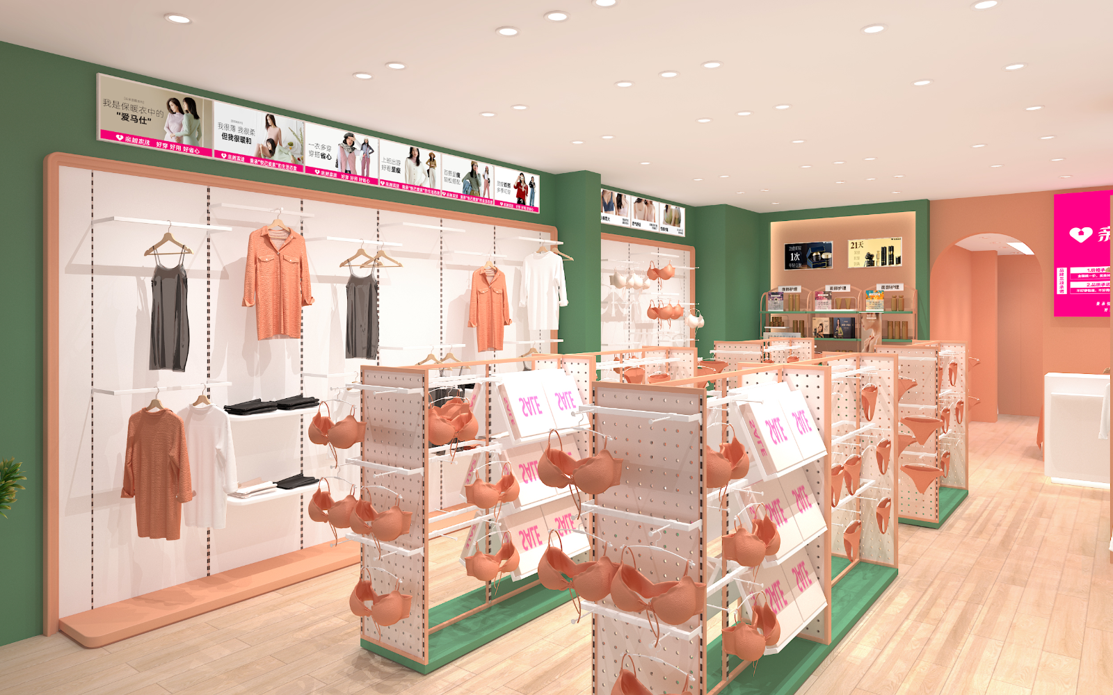 门店形象展示